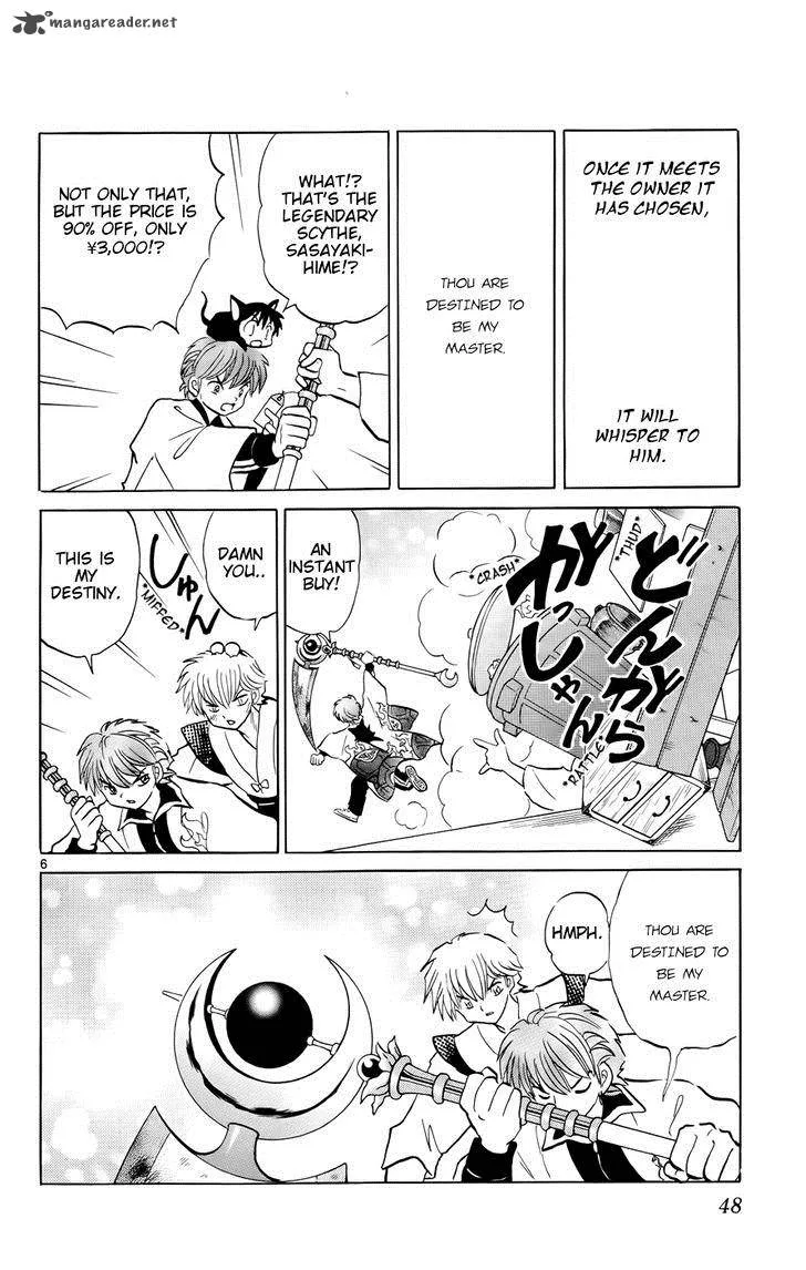 Kyoukai no Rinne Chapter 141 page 6