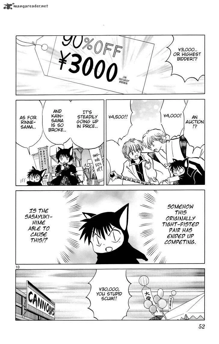 Kyoukai no Rinne Chapter 141 page 10