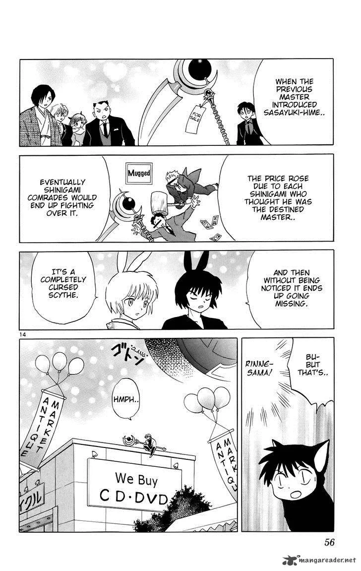 Kyoukai no Rinne Chapter 141 page 14