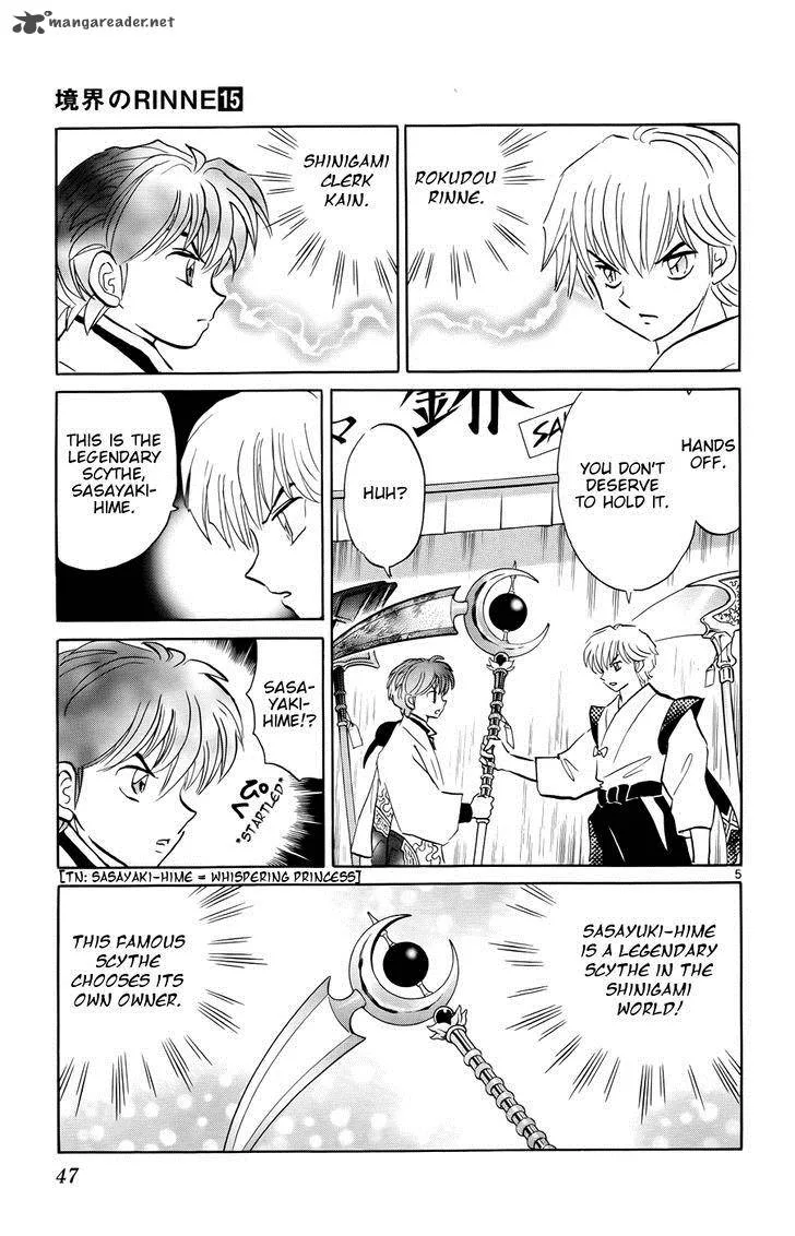Kyoukai no Rinne Chapter 141 page 5
