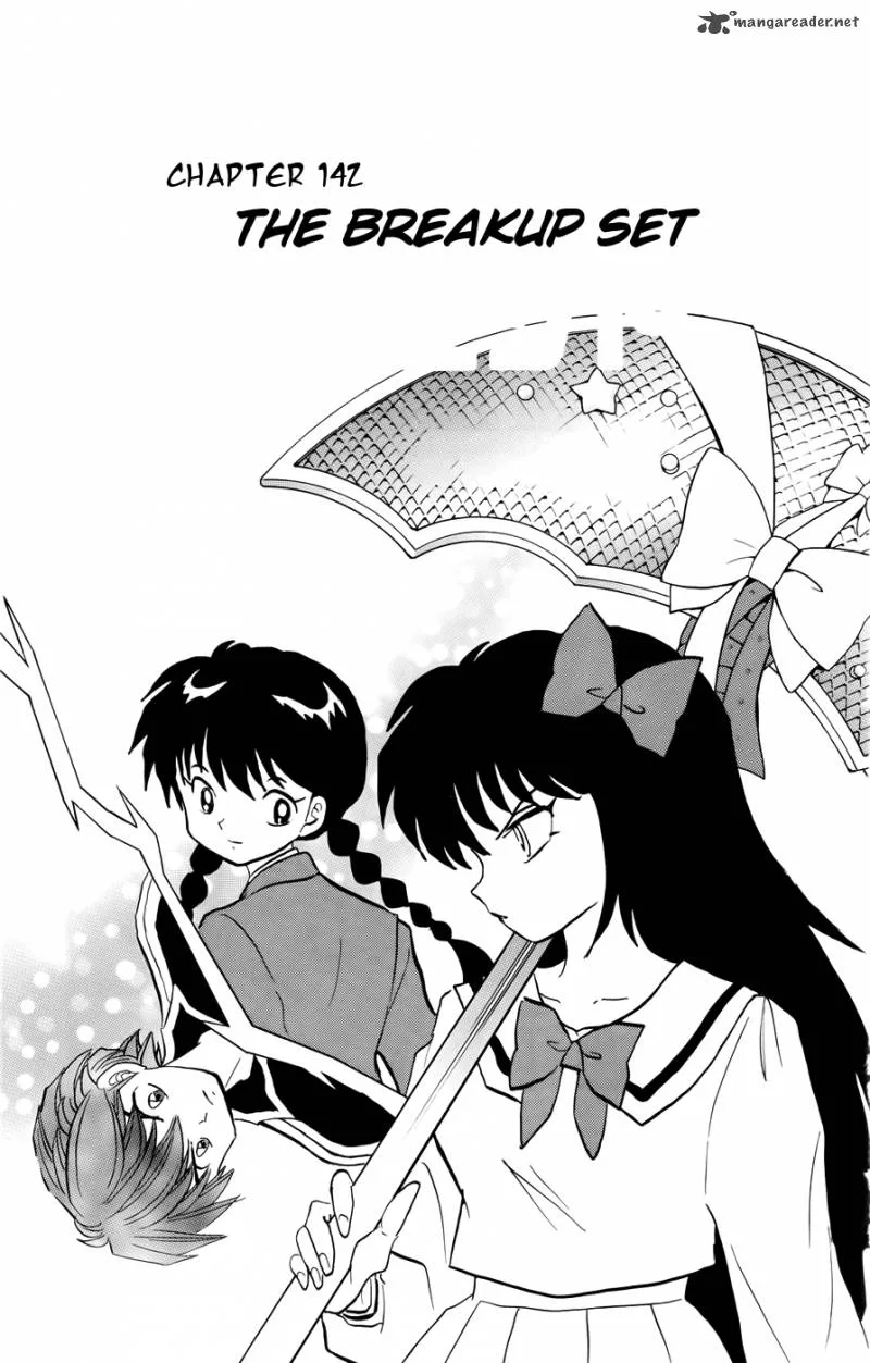Kyoukai no Rinne Chapter 142 page 1