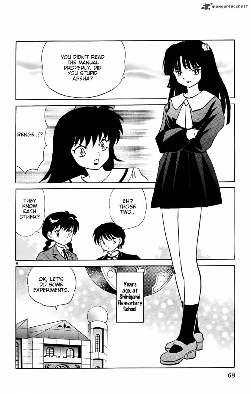 Kyoukai no Rinne Chapter 142 page 8