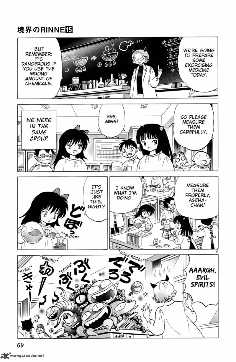 Kyoukai no Rinne Chapter 142 page 9