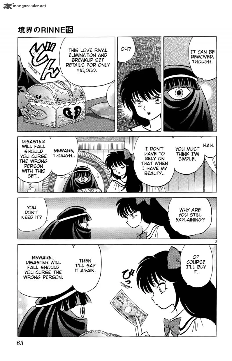 Kyoukai no Rinne Chapter 142 page 3