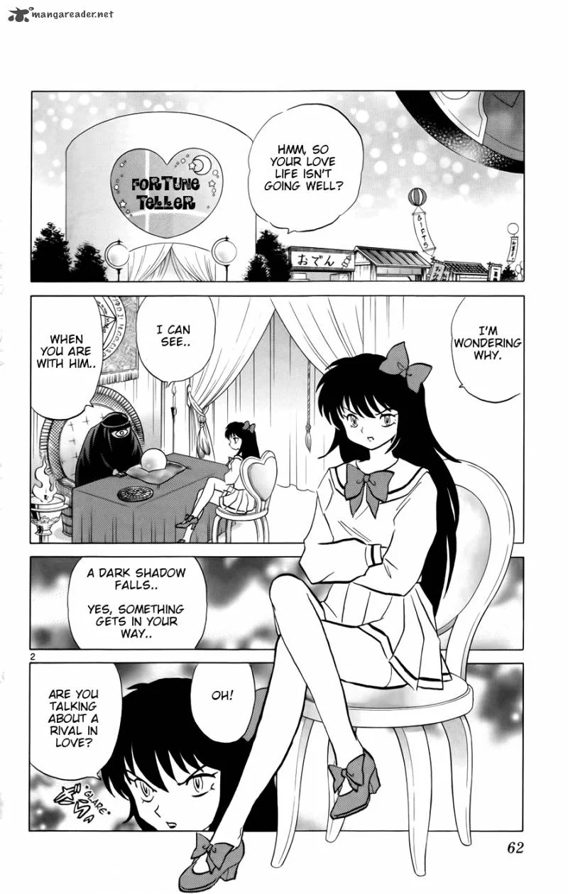 Kyoukai no Rinne Chapter 142 page 2