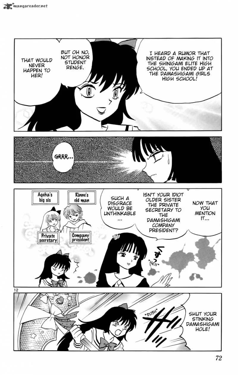 Kyoukai no Rinne Chapter 142 page 12