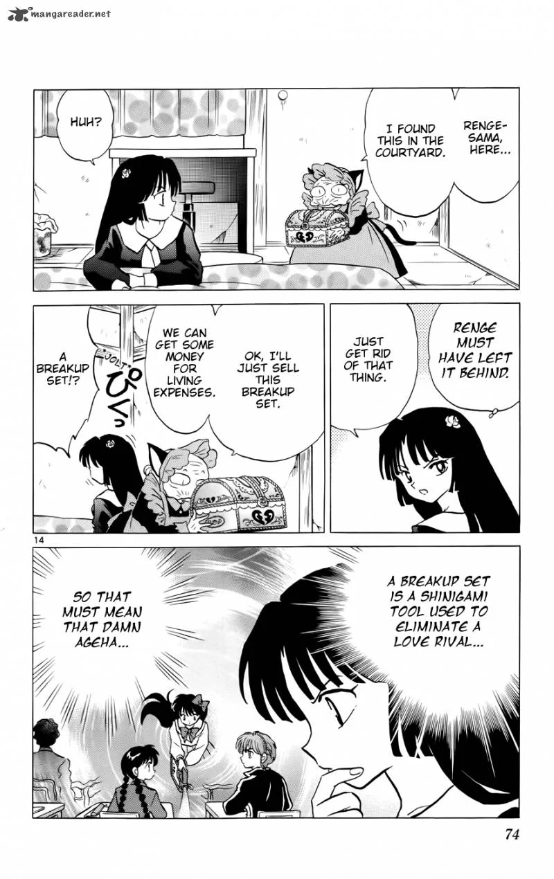 Kyoukai no Rinne Chapter 142 page 14
