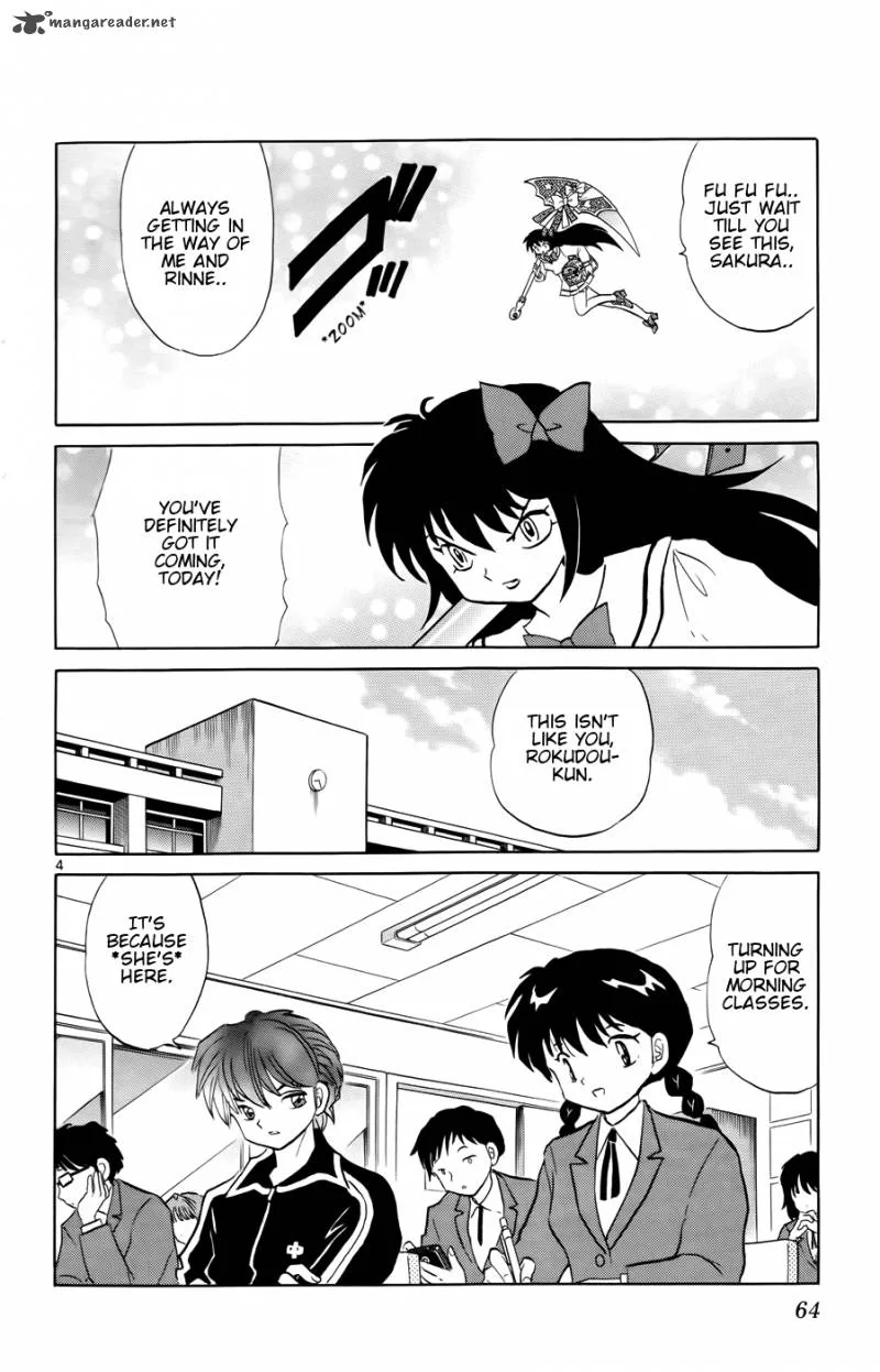 Kyoukai no Rinne Chapter 142 page 4