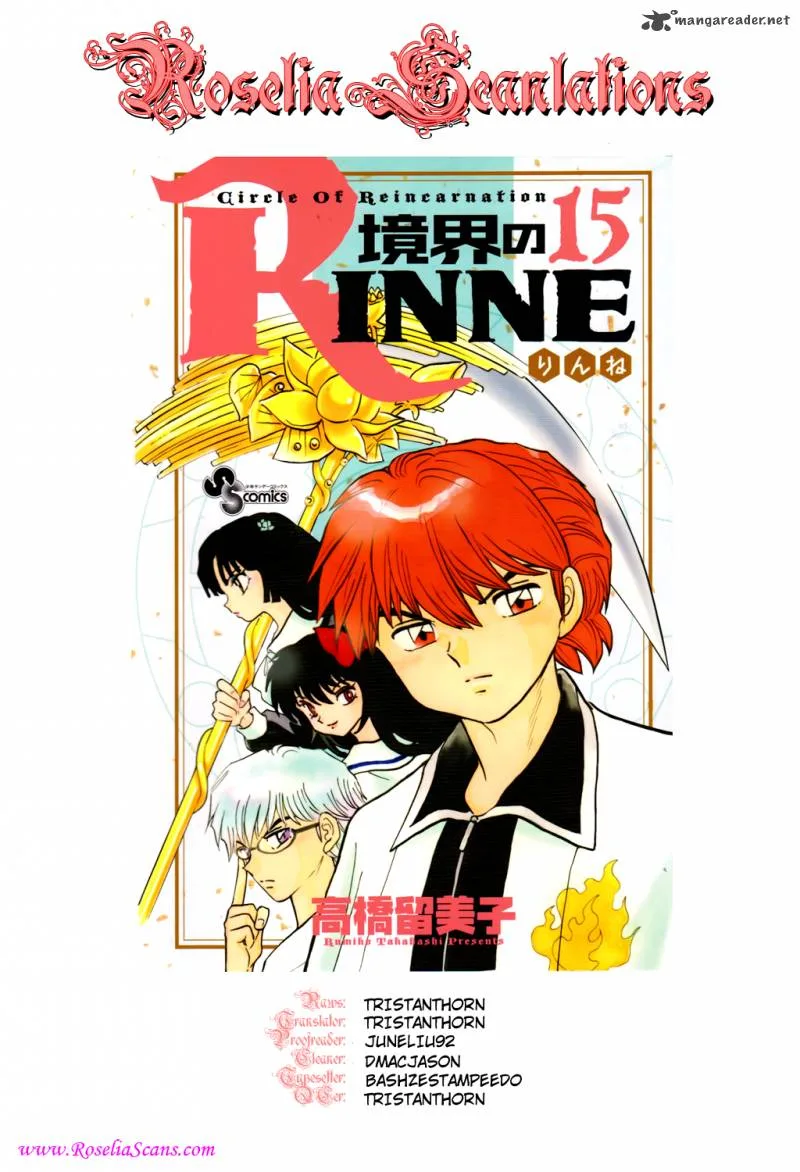 Kyoukai no Rinne Chapter 142 page 19