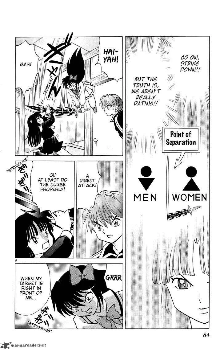 Kyoukai no Rinne Chapter 143 page 6