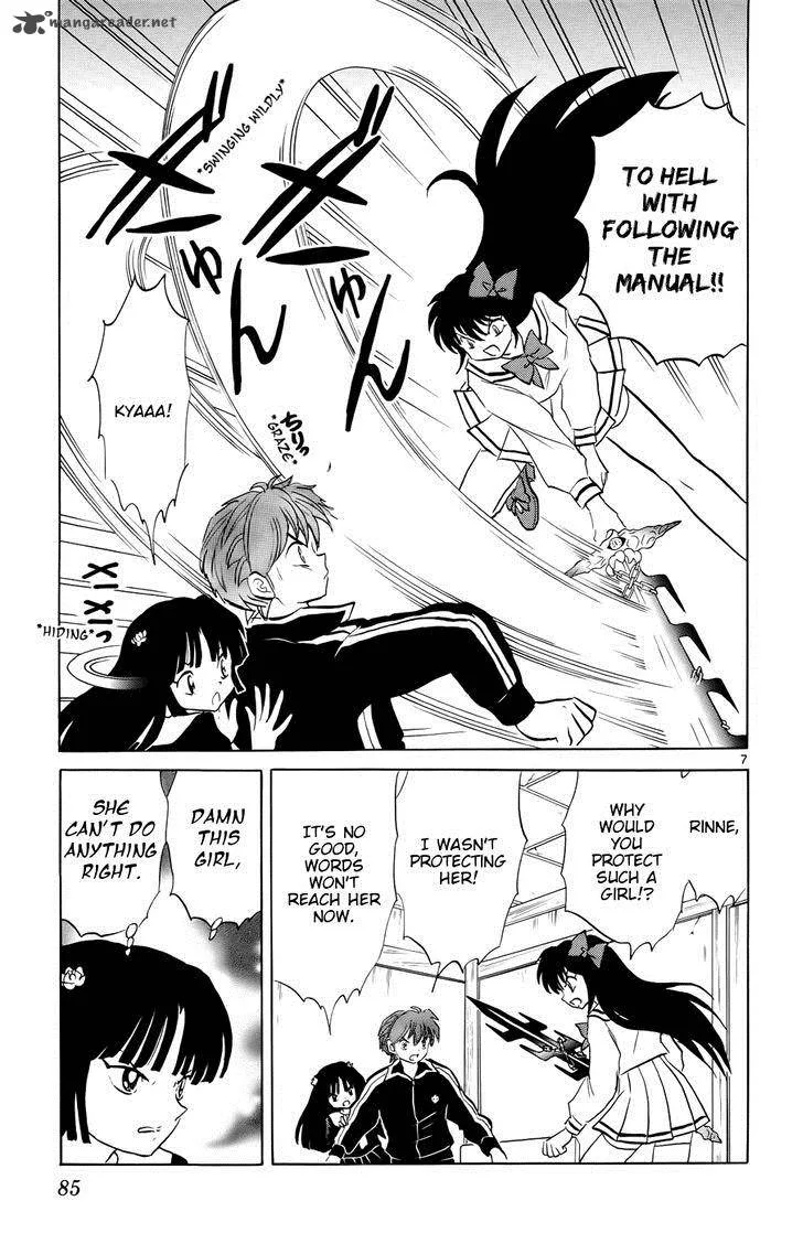 Kyoukai no Rinne Chapter 143 page 7