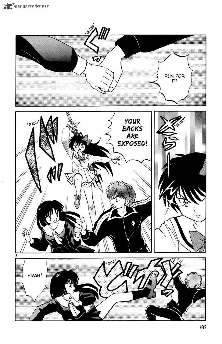 Kyoukai no Rinne Chapter 143 page 8