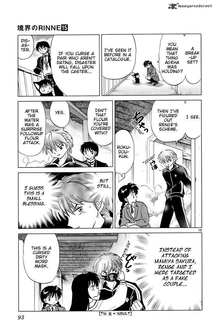 Kyoukai no Rinne Chapter 143 page 15