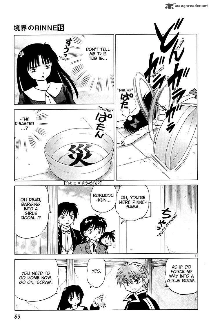 Kyoukai no Rinne Chapter 143 page 11