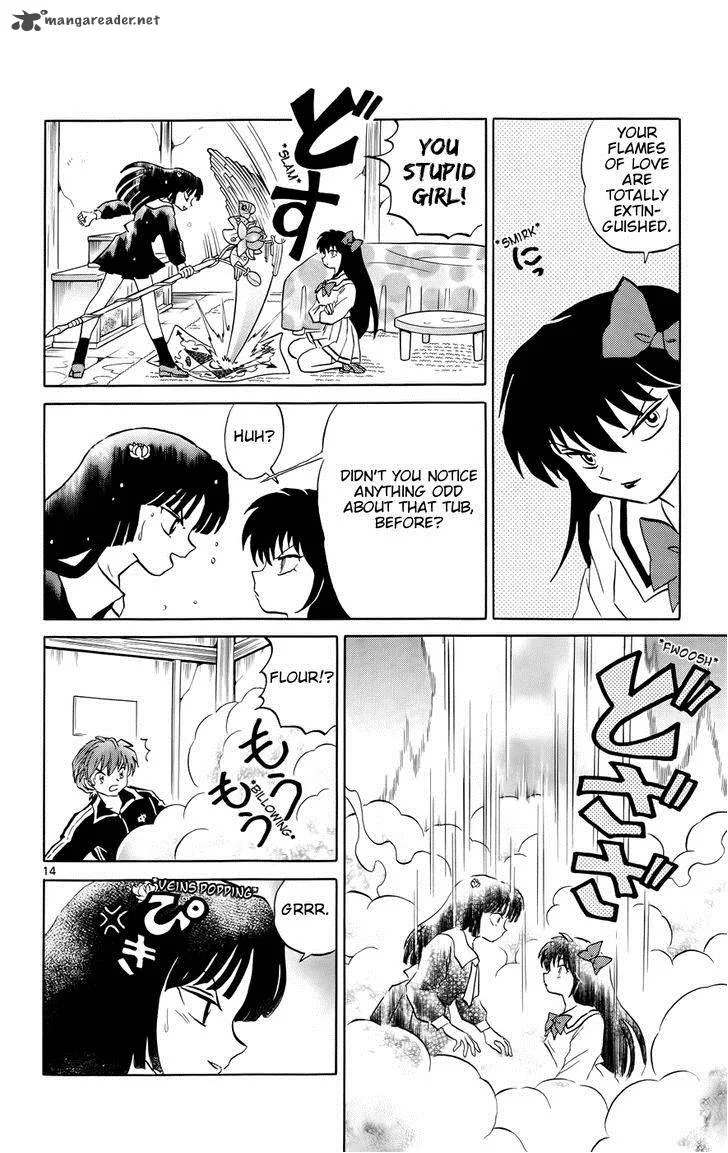 Kyoukai no Rinne Chapter 143 page 14