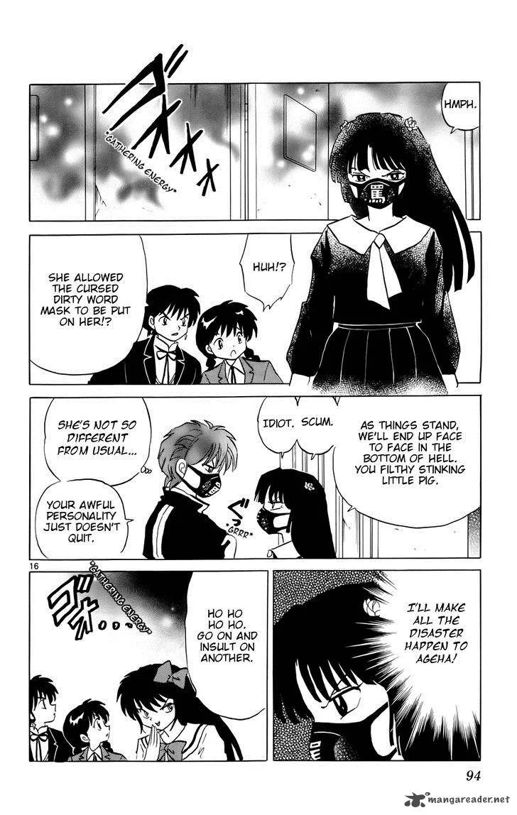 Kyoukai no Rinne Chapter 143 page 16