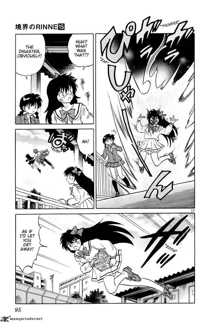 Kyoukai no Rinne Chapter 143 page 17