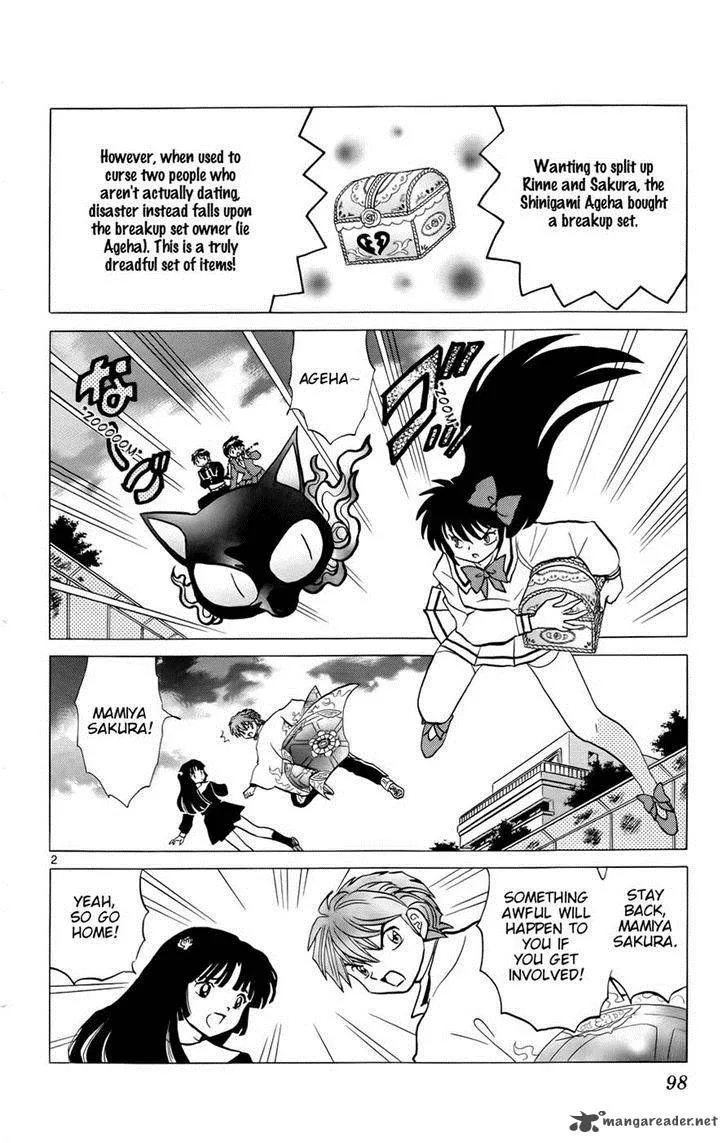 Kyoukai no Rinne Chapter 144 page 2