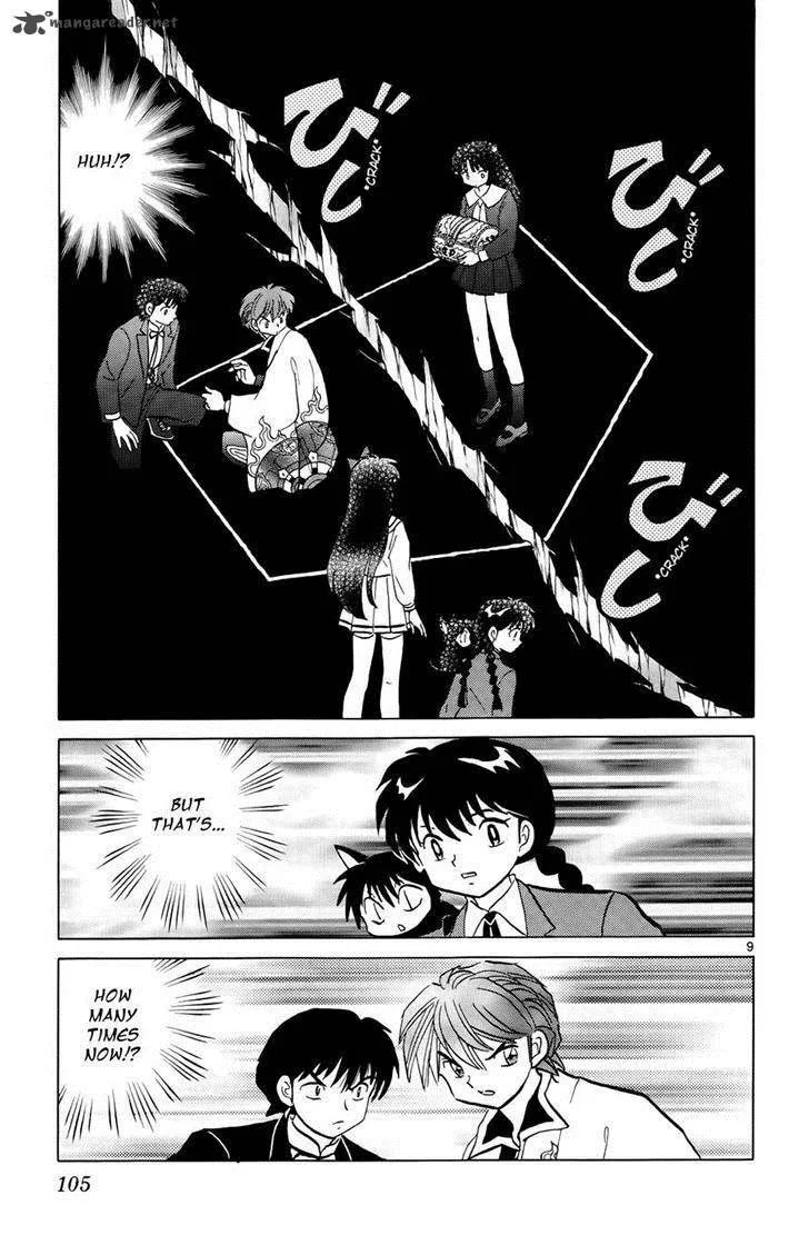Kyoukai no Rinne Chapter 144 page 9