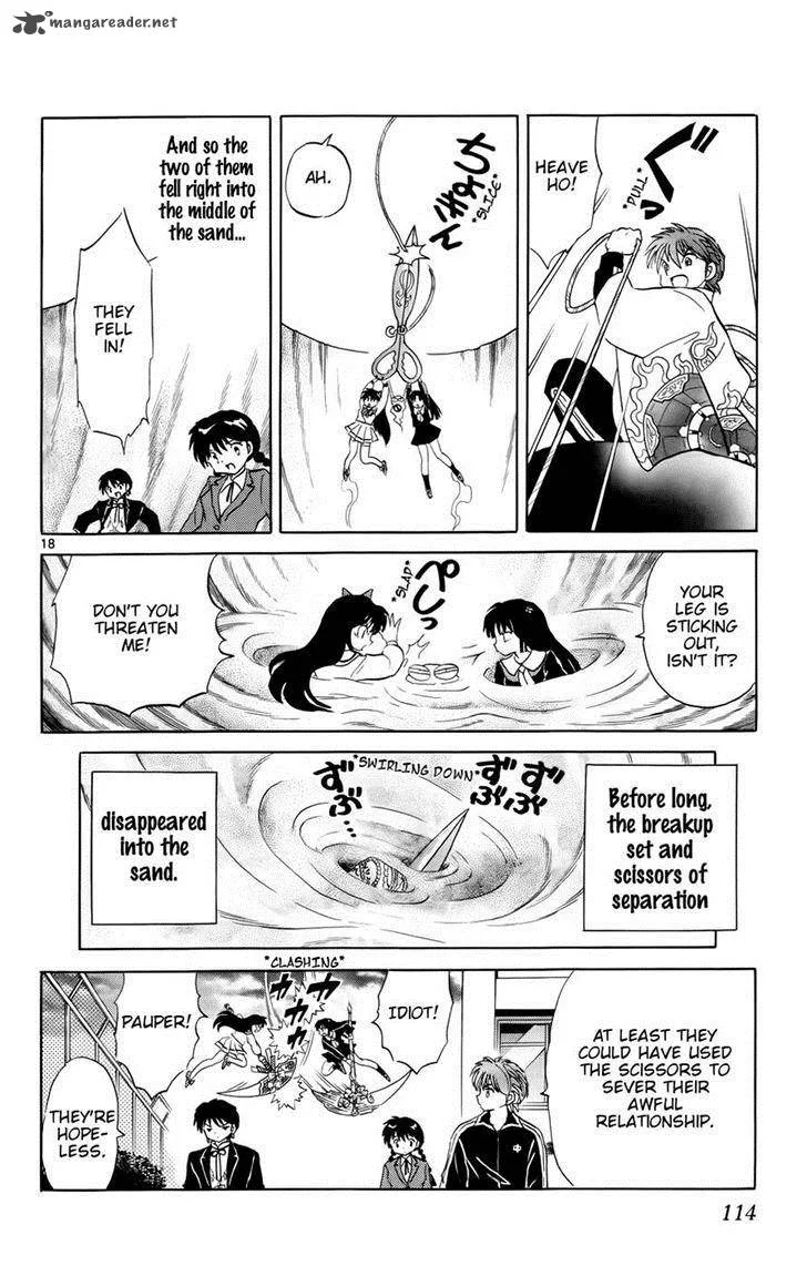Kyoukai no Rinne Chapter 144 page 18