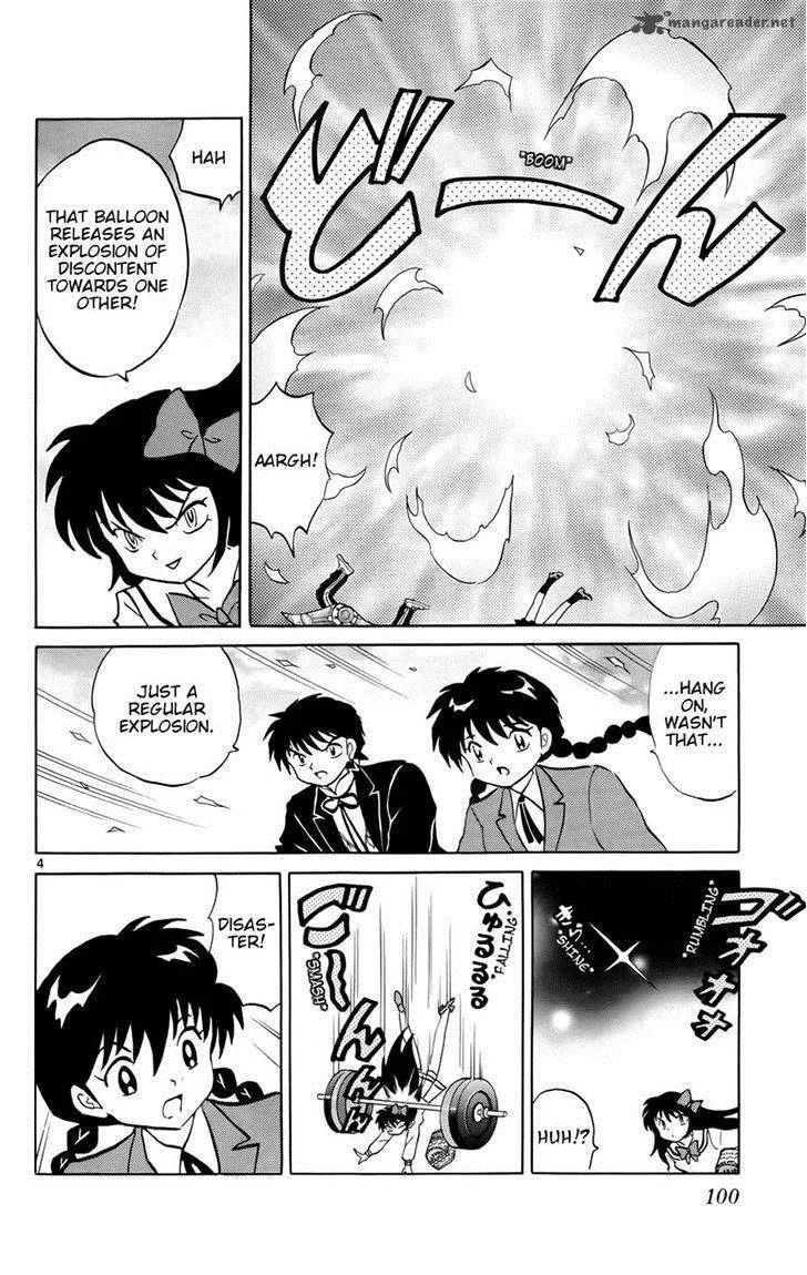 Kyoukai no Rinne Chapter 144 page 4
