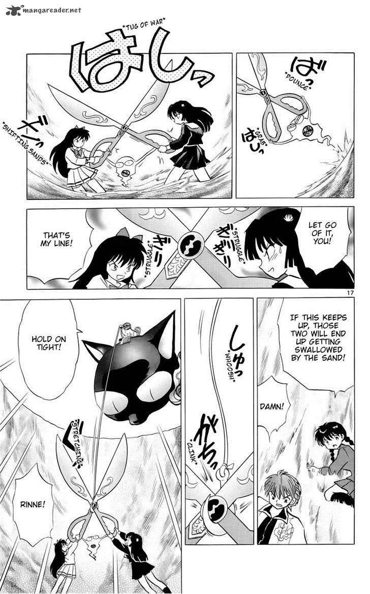 Kyoukai no Rinne Chapter 144 page 17