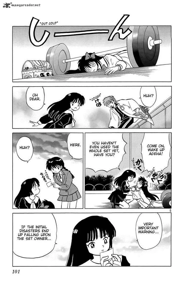 Kyoukai no Rinne Chapter 144 page 5