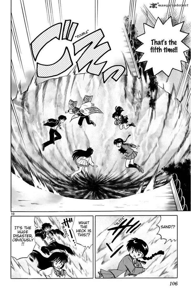 Kyoukai no Rinne Chapter 144 page 10