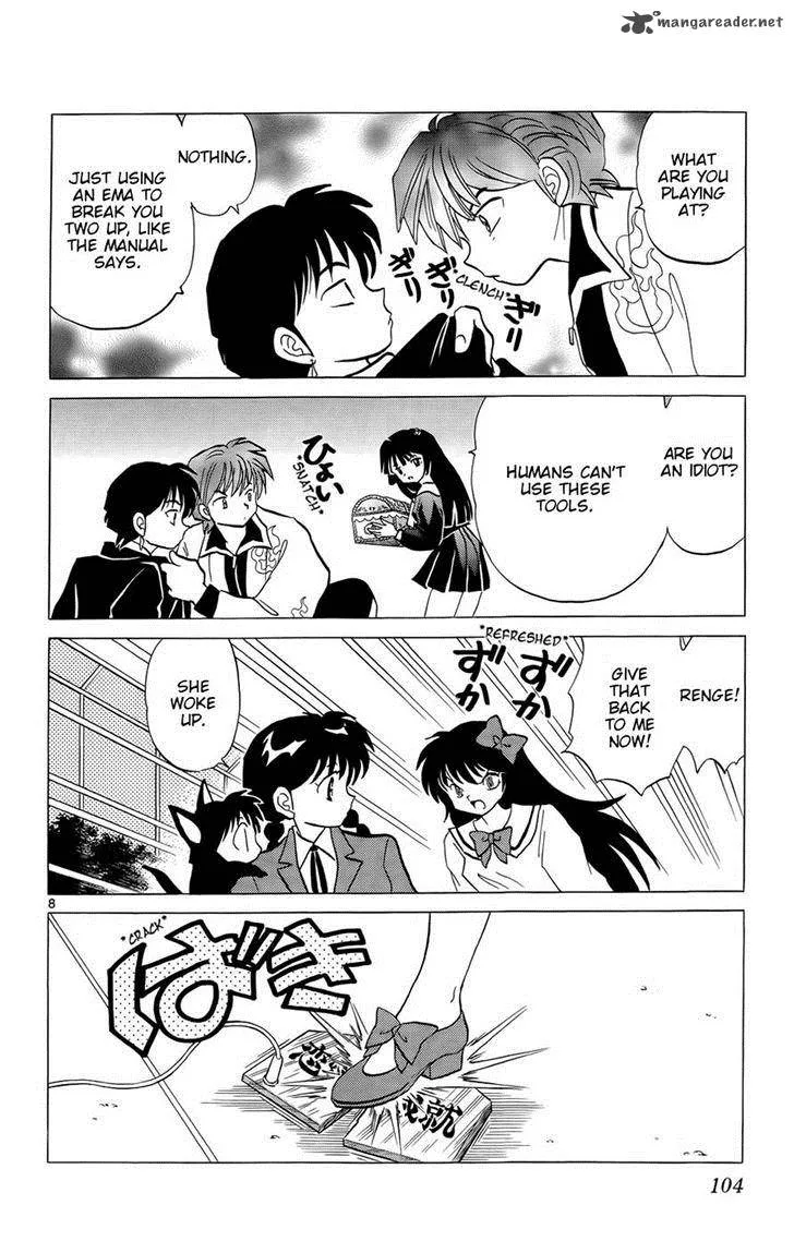 Kyoukai no Rinne Chapter 144 page 8