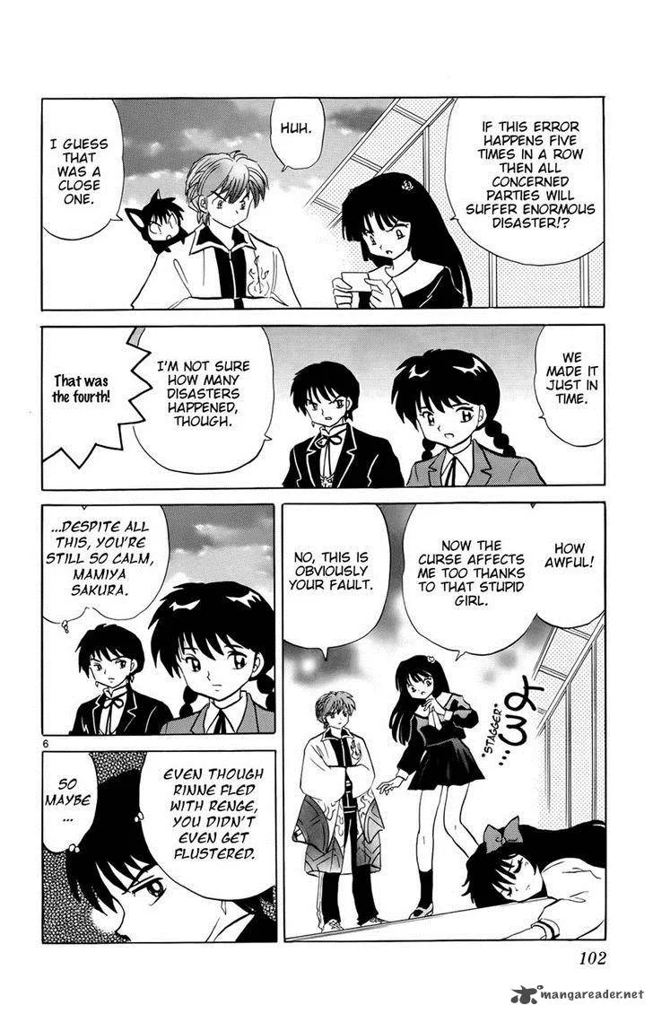 Kyoukai no Rinne Chapter 144 page 6