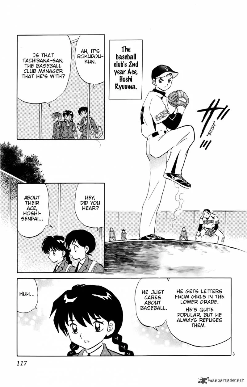 Kyoukai no Rinne Chapter 145 page 3