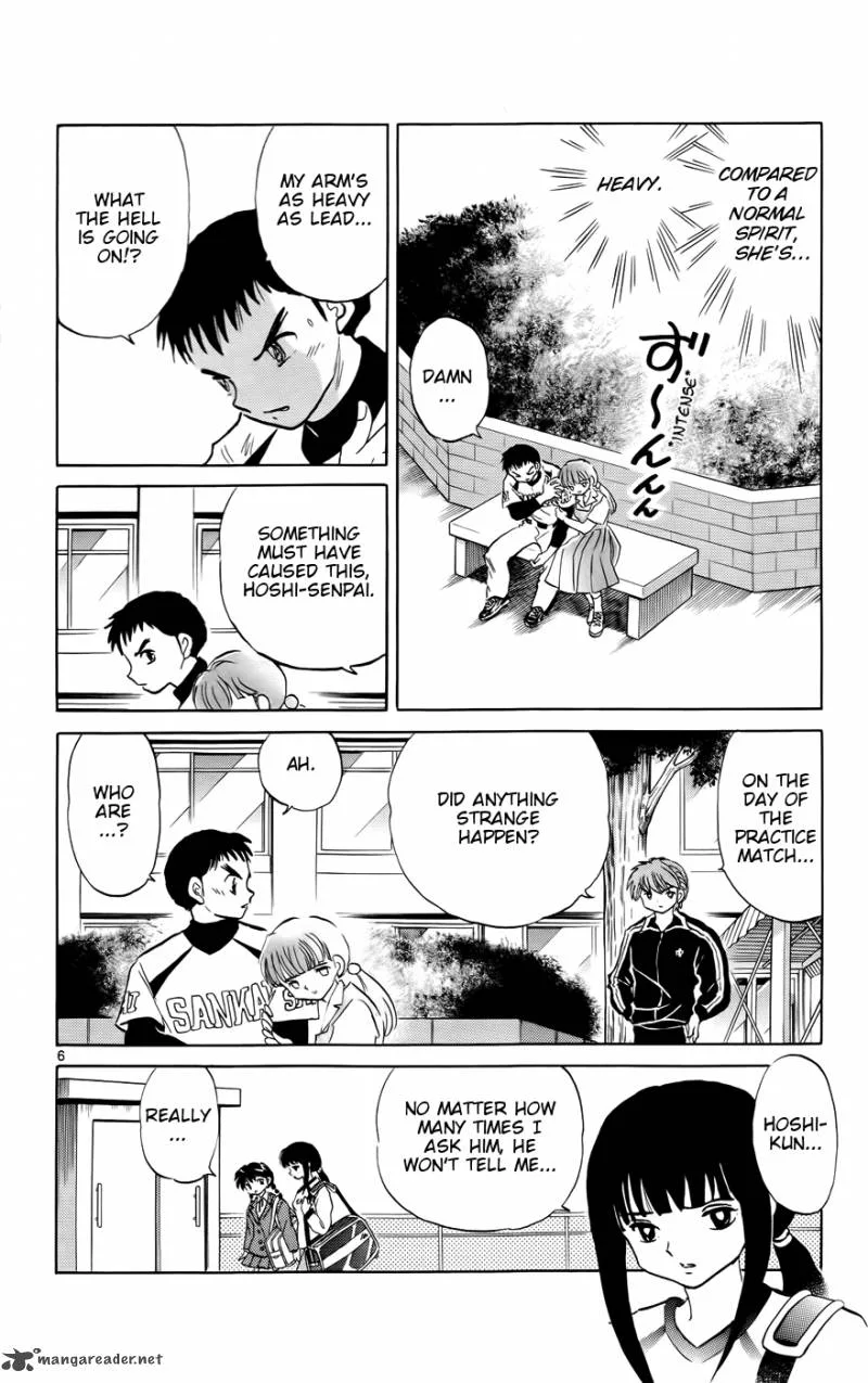Kyoukai no Rinne Chapter 145 page 6