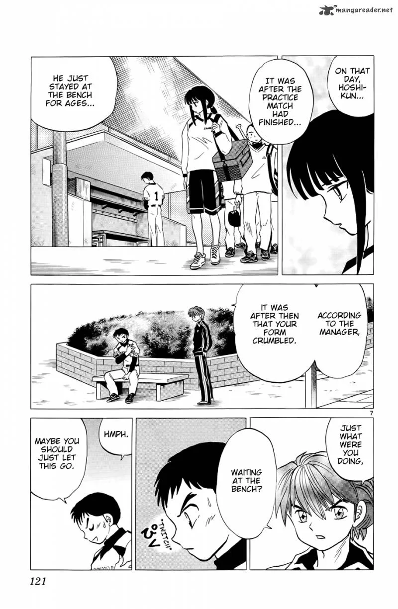 Kyoukai no Rinne Chapter 145 page 7