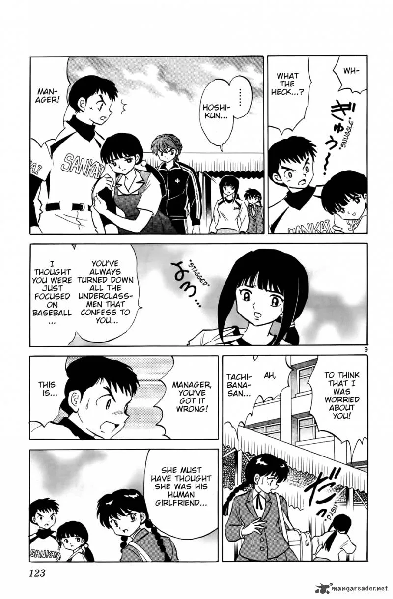 Kyoukai no Rinne Chapter 145 page 9