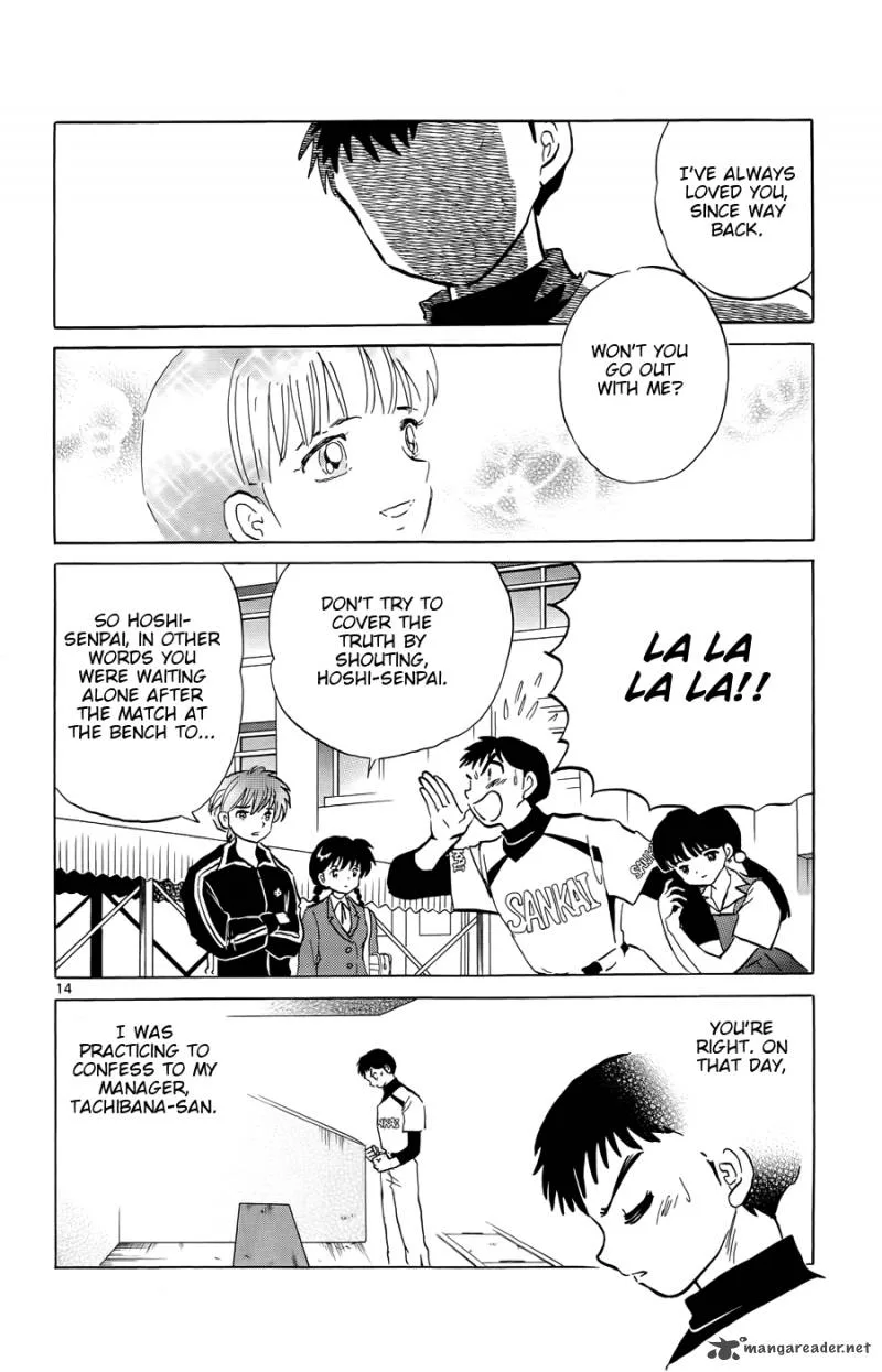 Kyoukai no Rinne Chapter 145 page 14