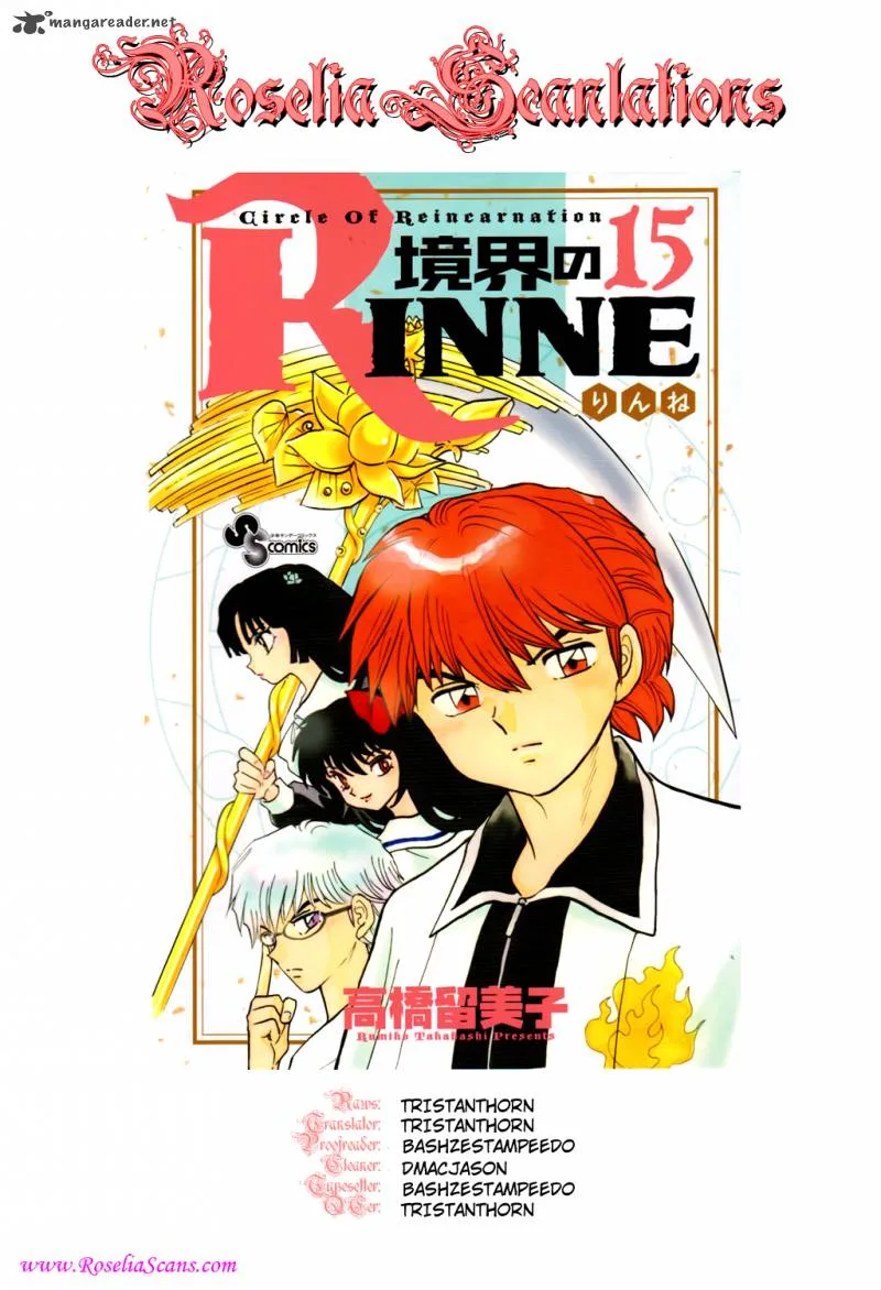 Kyoukai no Rinne Chapter 145 page 19