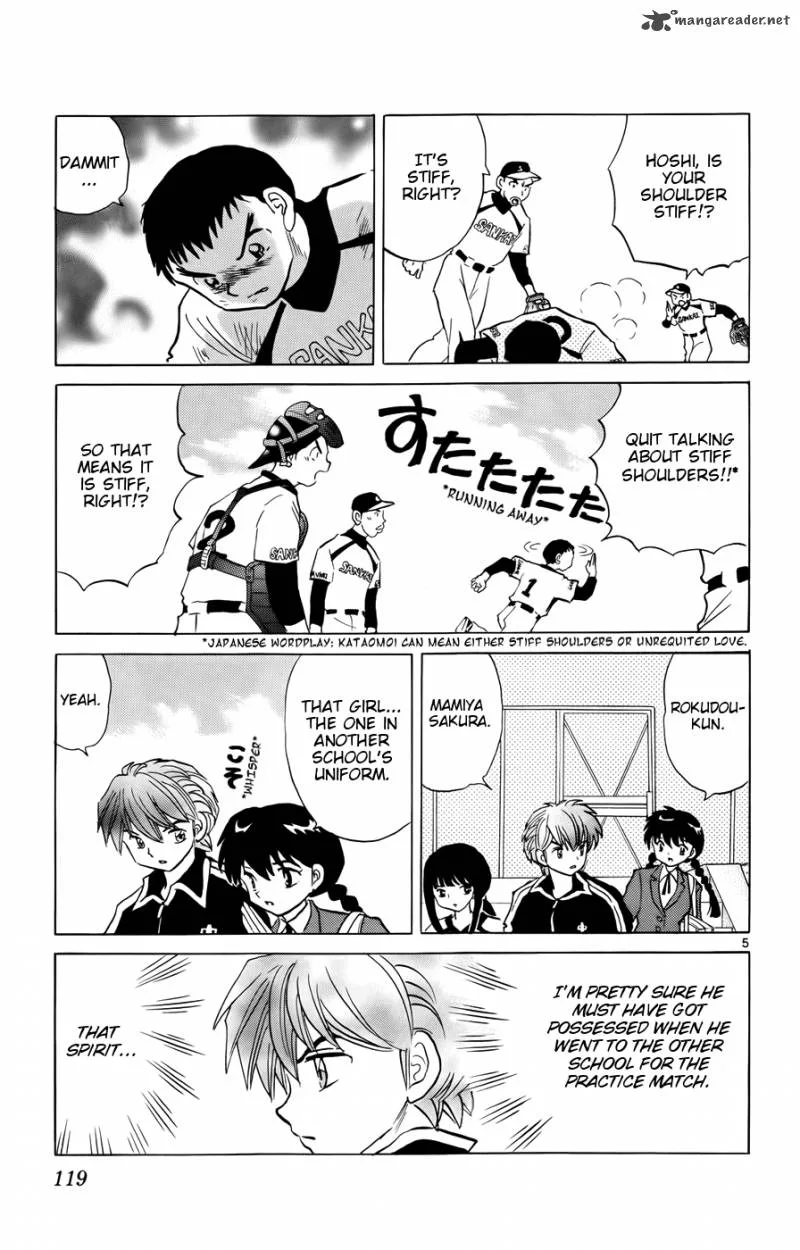 Kyoukai no Rinne Chapter 145 page 5