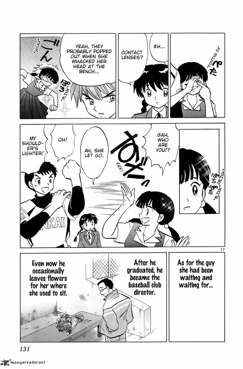 Kyoukai no Rinne Chapter 145 page 17