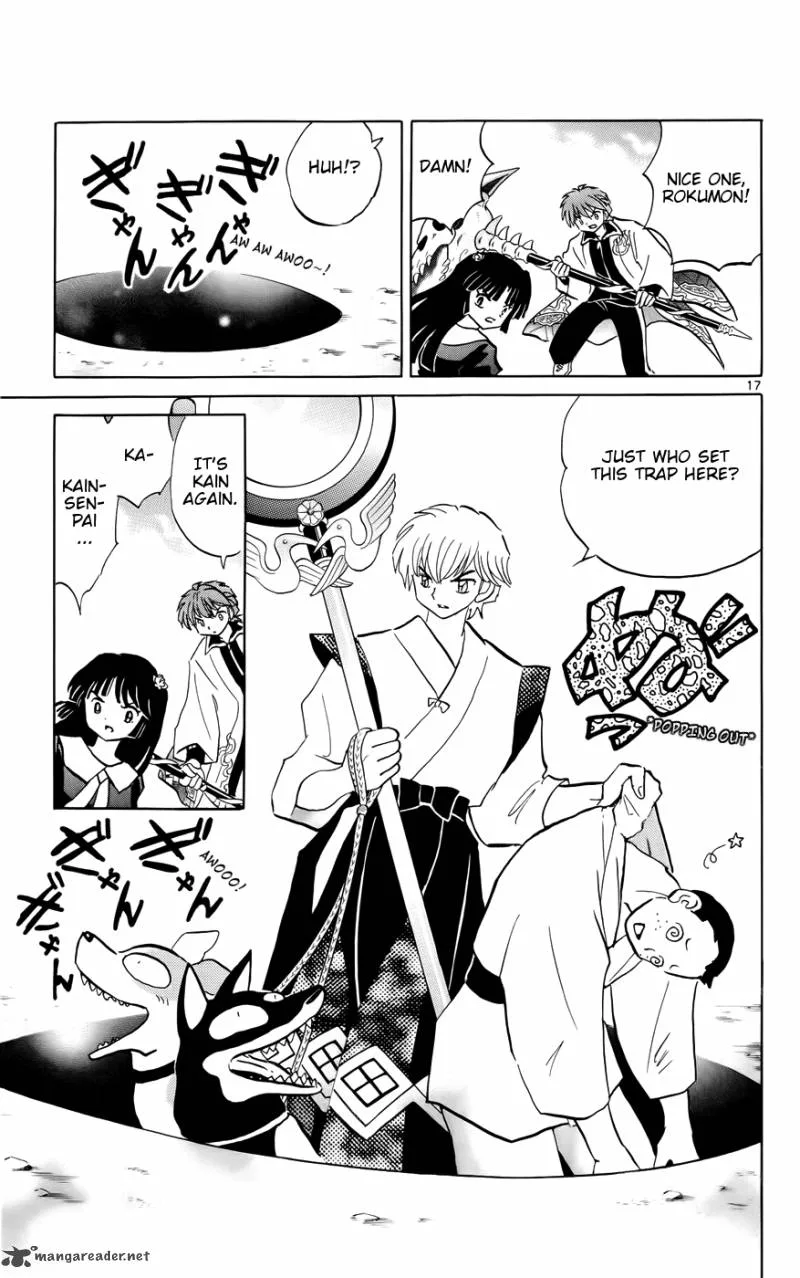 Kyoukai no Rinne Chapter 146 page 17