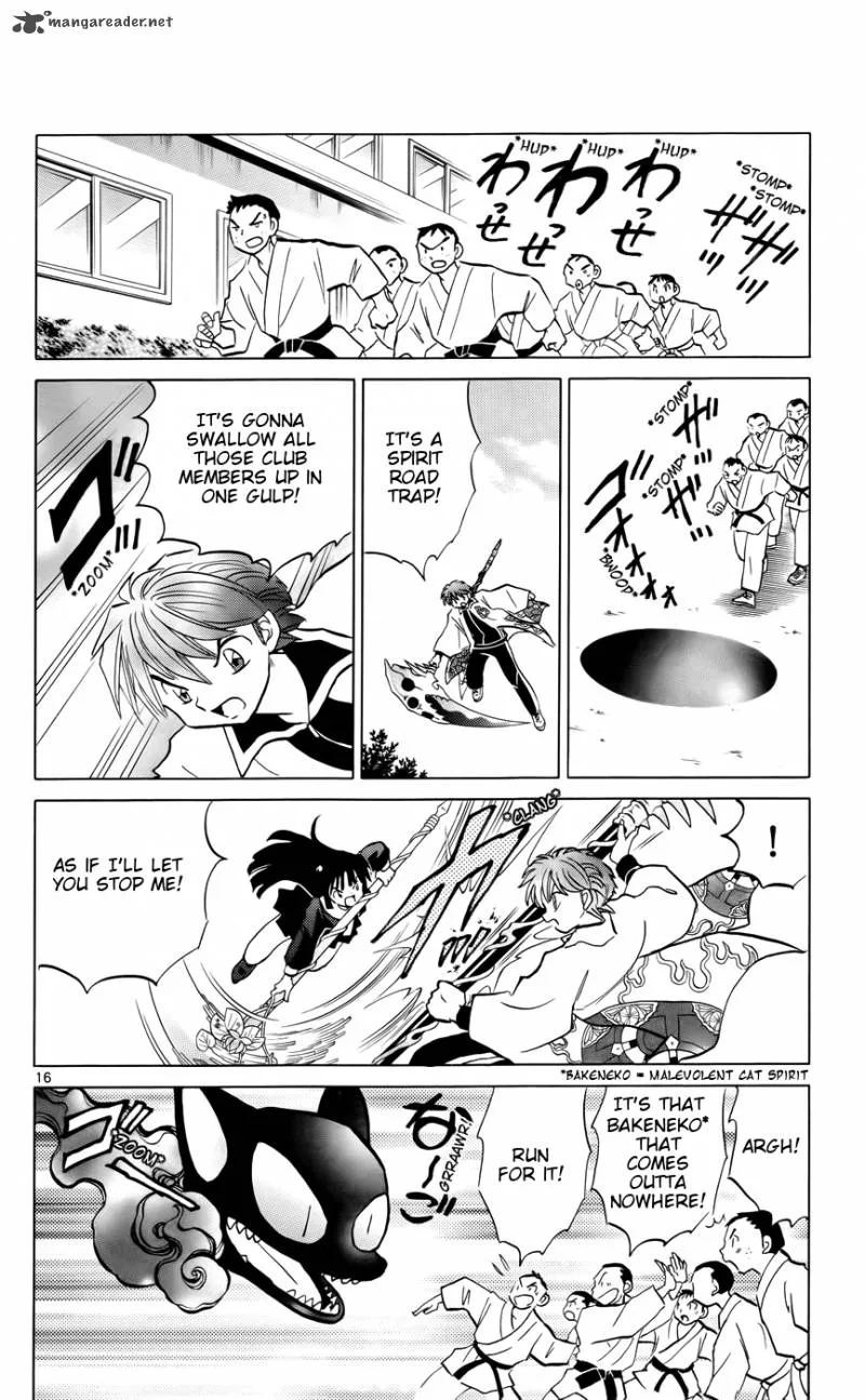 Kyoukai no Rinne Chapter 146 page 16