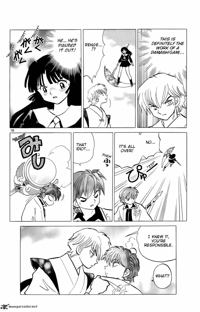 Kyoukai no Rinne Chapter 146 page 18