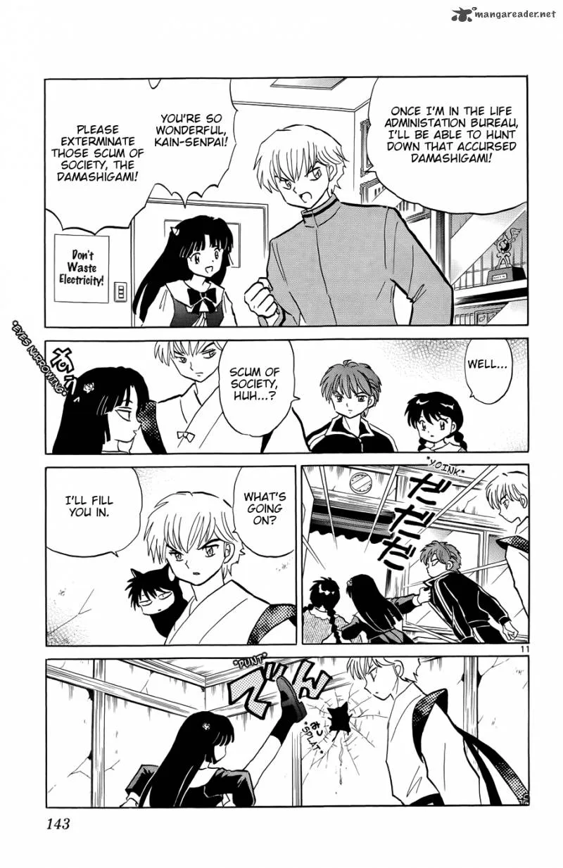 Kyoukai no Rinne Chapter 146 page 11
