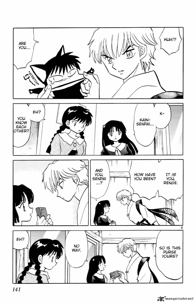 Kyoukai no Rinne Chapter 146 page 9