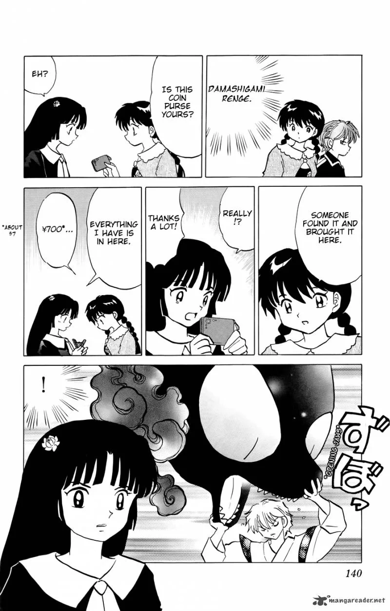 Kyoukai no Rinne Chapter 146 page 8