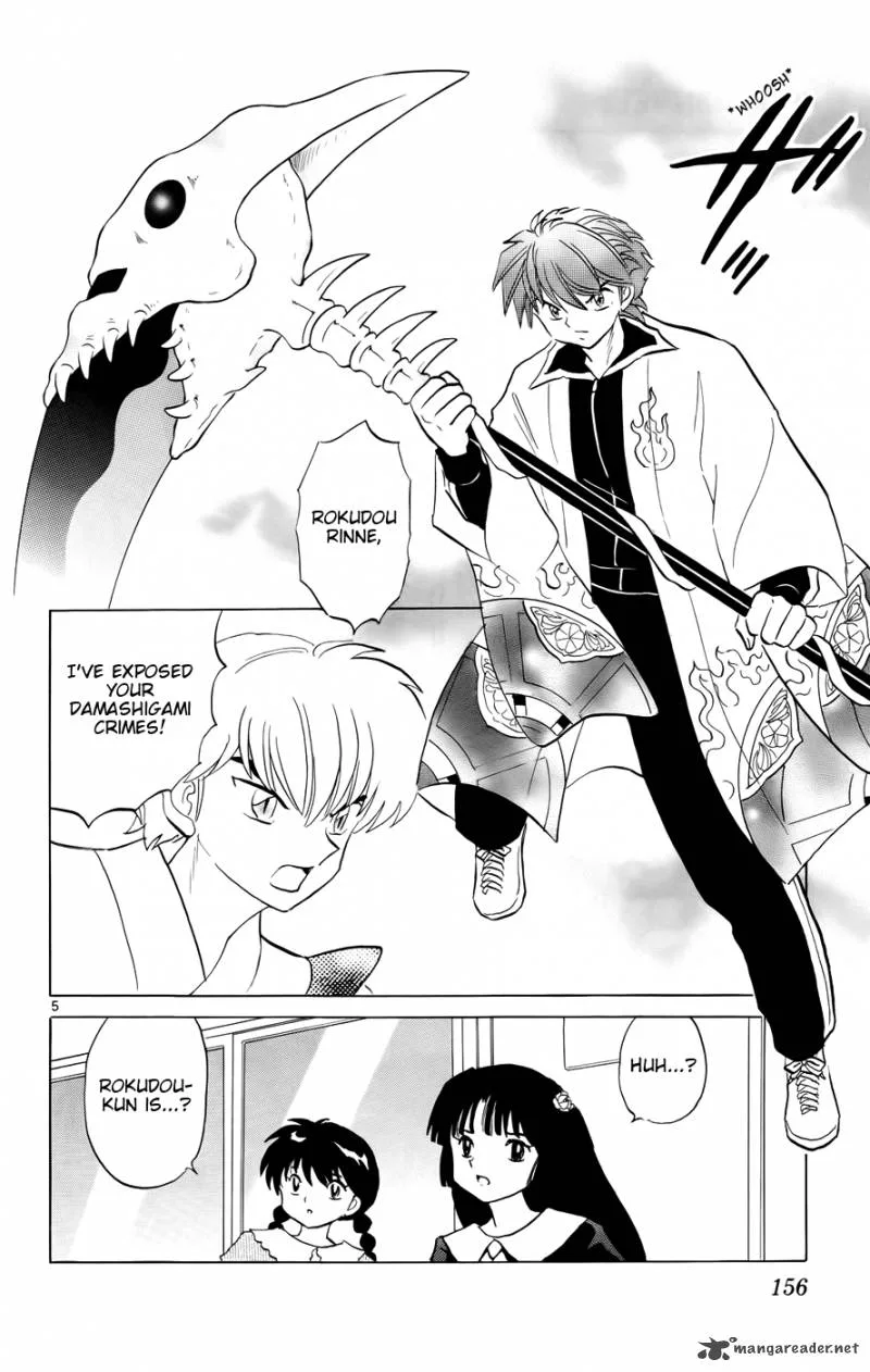 Kyoukai no Rinne Chapter 147 page 7