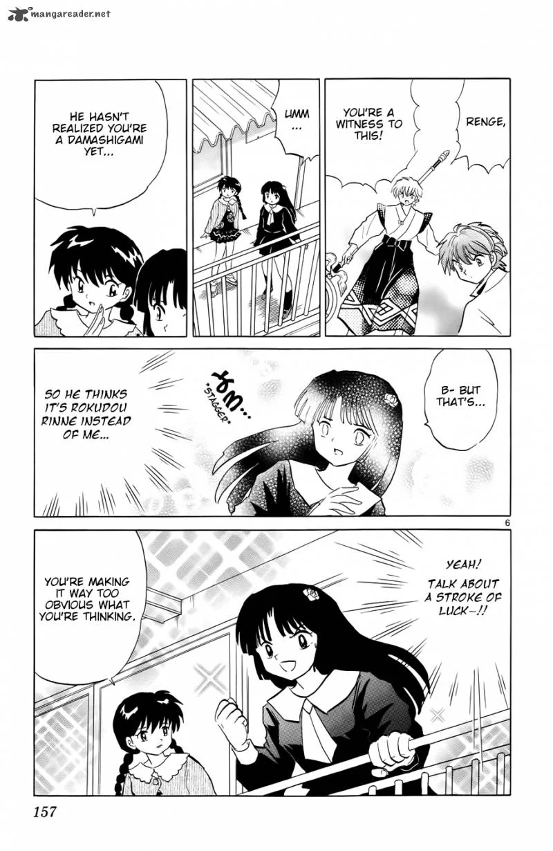 Kyoukai no Rinne Chapter 147 page 8