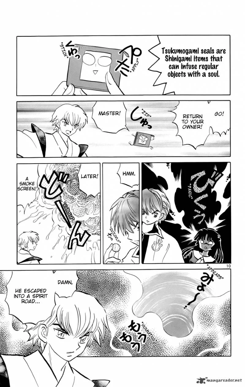 Kyoukai no Rinne Chapter 147 page 12