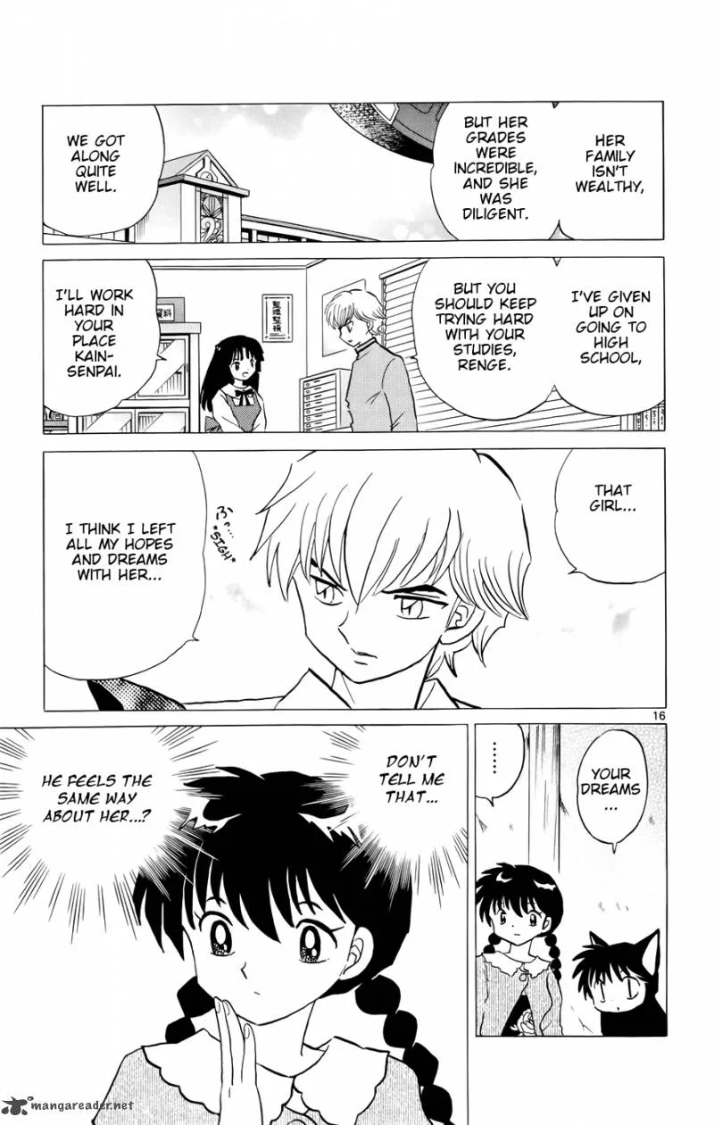 Kyoukai no Rinne Chapter 147 page 18