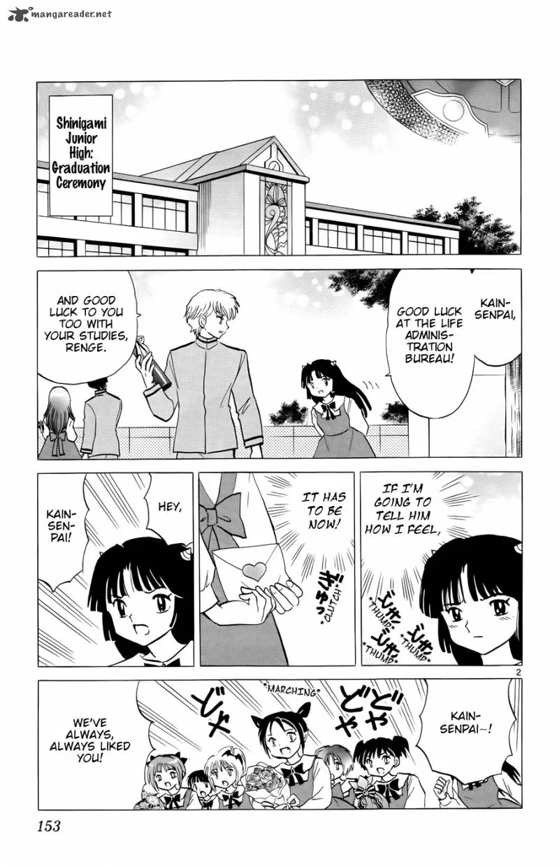 Kyoukai no Rinne Chapter 147 page 4