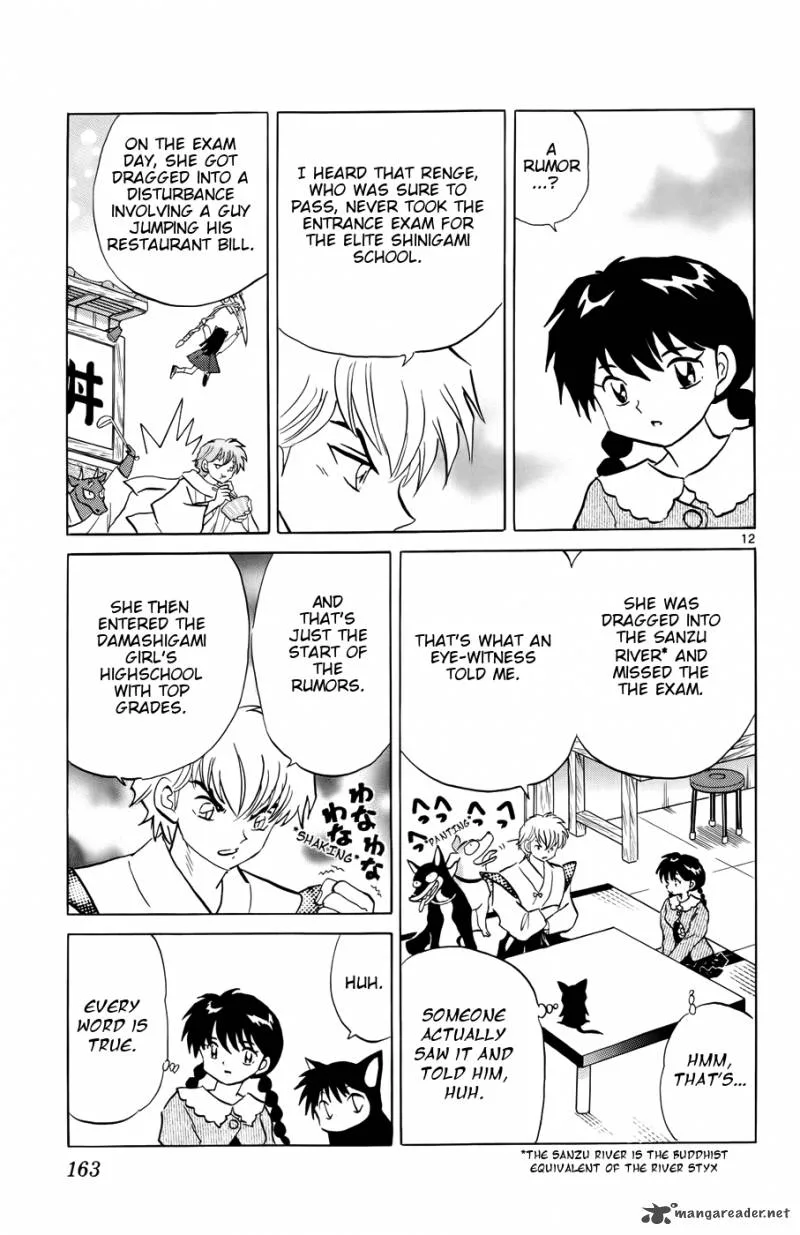 Kyoukai no Rinne Chapter 147 page 14